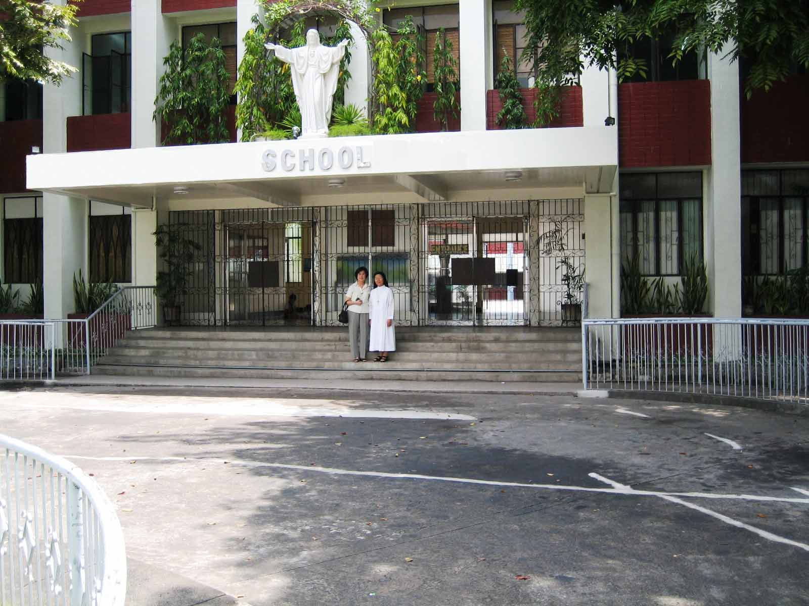school